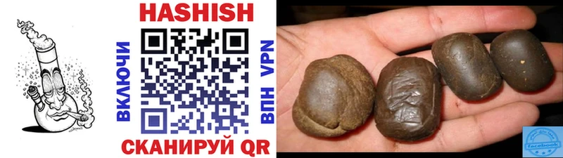 Где можно купить наркотики Уварово Амфетамин Кокаин A PVP Мефедрон hydra ссылка ГАШ