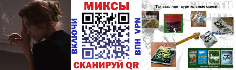 БУТИРАТ BDO  Уварово 