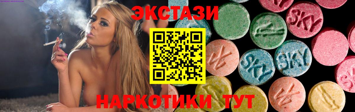 Меф  Гарик  Канабис  ЛЁД  Cocaine  Мефедрон  Марихуана  Уварово  Хэш  Вход с VPN  Кокаин  Альфа-ПВП  Кетамин 