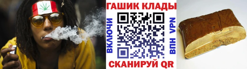 ГАШ Изолятор Уварово