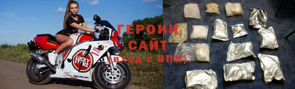 эйфоретик Новокубанск