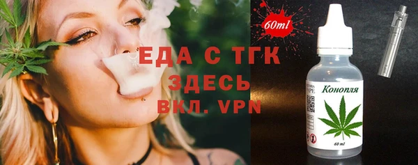 mix Няндома