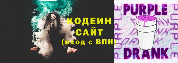 прущая мука Новодвинск