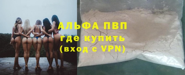 mix Няндома