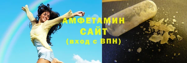 mix Няндома