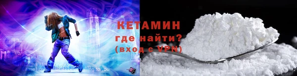 эйфоретик Новокубанск