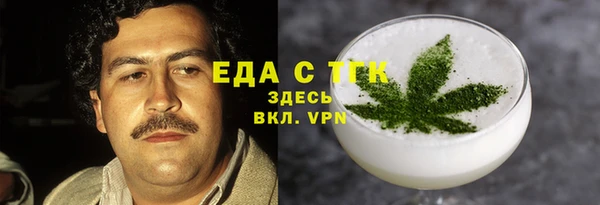 амф Нягань