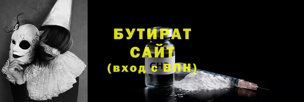 прущая мука Новодвинск