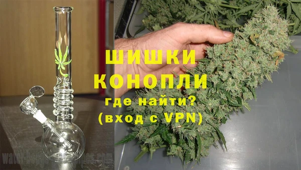 кристаллы Новозыбков