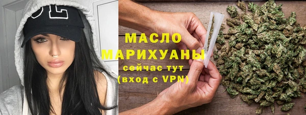 прущая мука Новодвинск