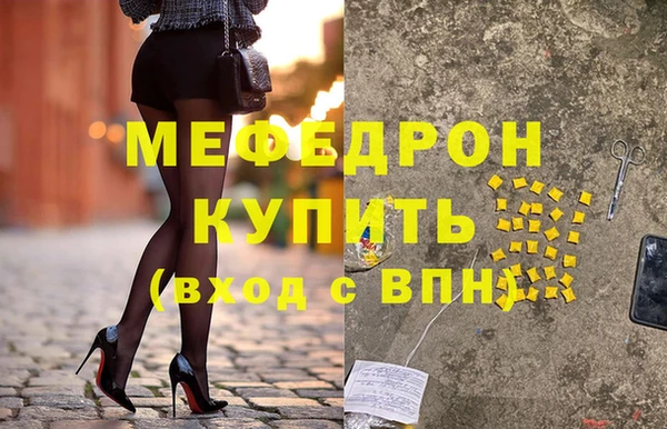 mix Няндома