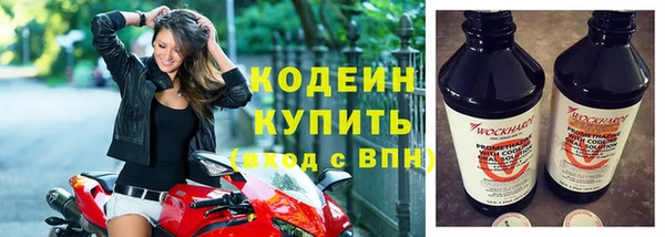 прущая мука Новодвинск