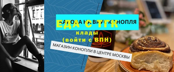 прущая мука Новодвинск