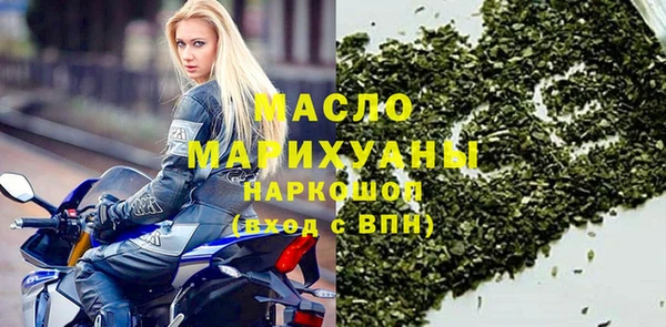 амф Нягань