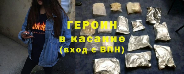 mix Няндома