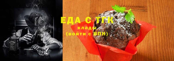амф Нягань