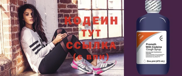 прущая мука Новодвинск