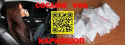 винт Гагарин