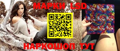 мефедрон Гай