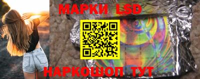 мефедрон VHQ Гатчина