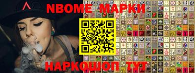 мефедрон Гай