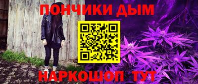 марихуана Азнакаево