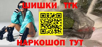 винт Гагарин