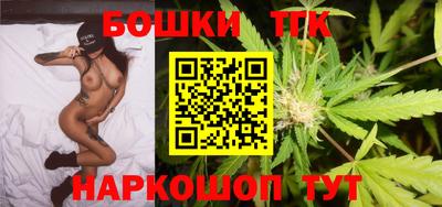 мефедрон Гай
