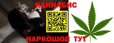 мефедрон VHQ Гатчина
