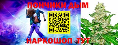 мефедрон VHQ Гатчина