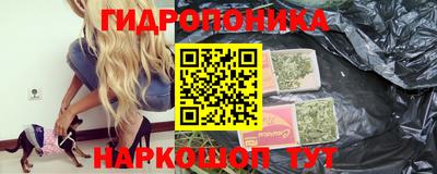 мефедрон VHQ Гатчина