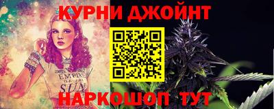 винт Гагарин