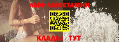винт Гагарин