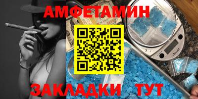 мефедрон Гай