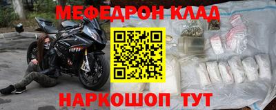 винт Гагарин