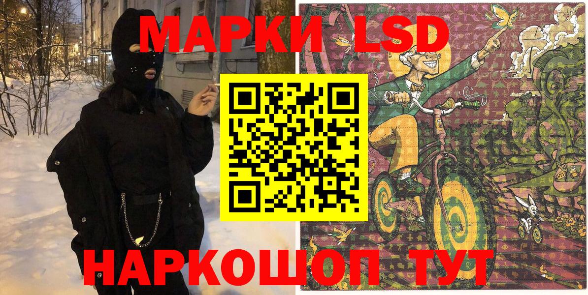 АМФЕТАМИН   Уварово  Вход с VPN  ГАШИШ  Alpha-PVP СК   Мефедрон  Меф МЯУ МЯУ   Купить наркотики  Конопля 